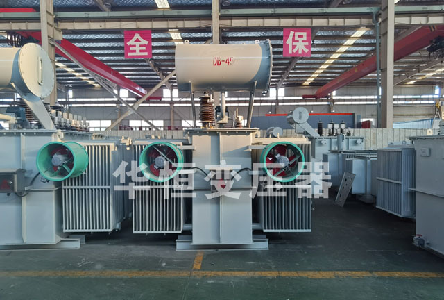 S13-6300/35东辽东辽东辽电力变压器